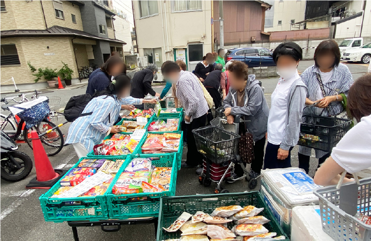 地域支え合い活動創出事業